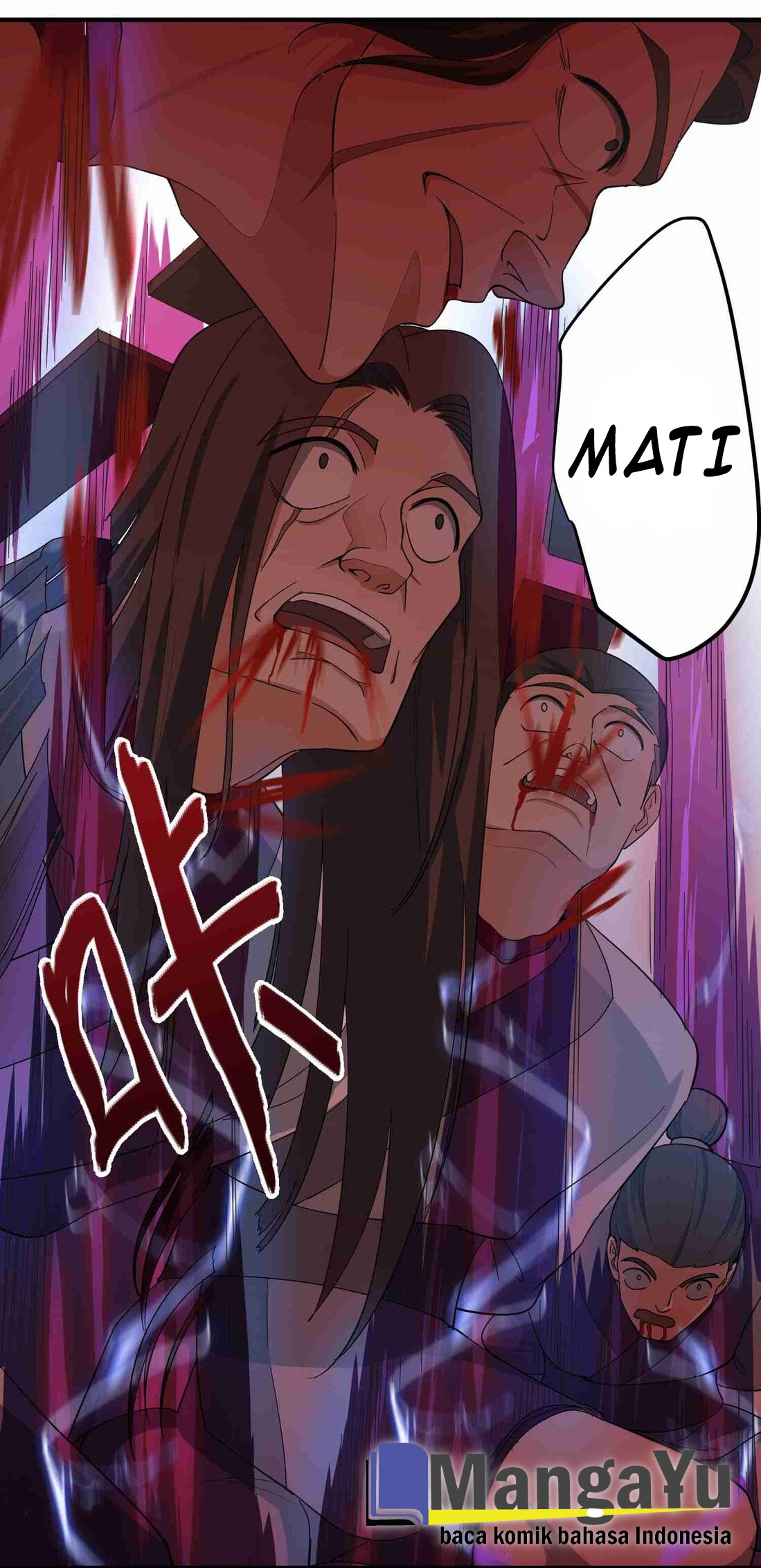 First Dragon (Yuanlong) Chapter 33 Gambar 14